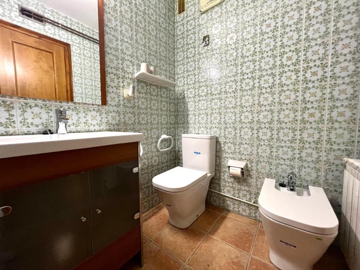 Apartaments Matxicots - L'Amfitriona Rialp Εξωτερικό φωτογραφία